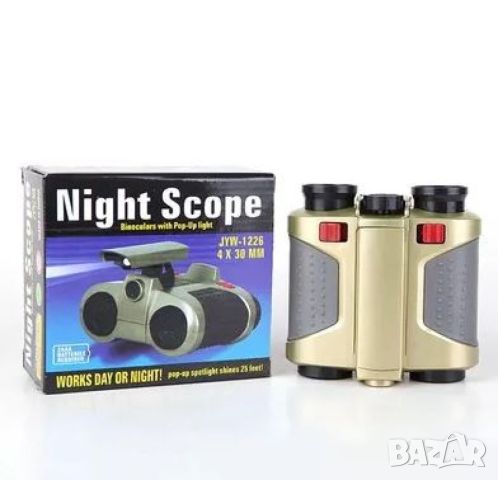 Нощно виждане за наблюдение 4x30mm  Spy Scope, снимка 7 - Друга електроника - 46719252