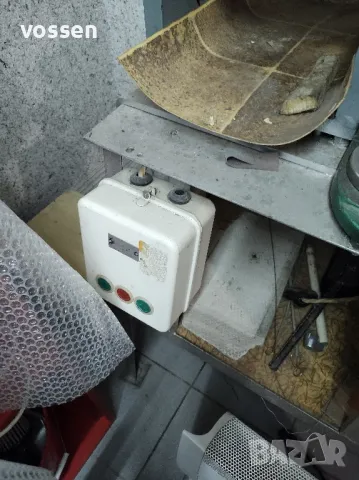 бижутерски вал , снимка 5 - Други инструменти - 50012005