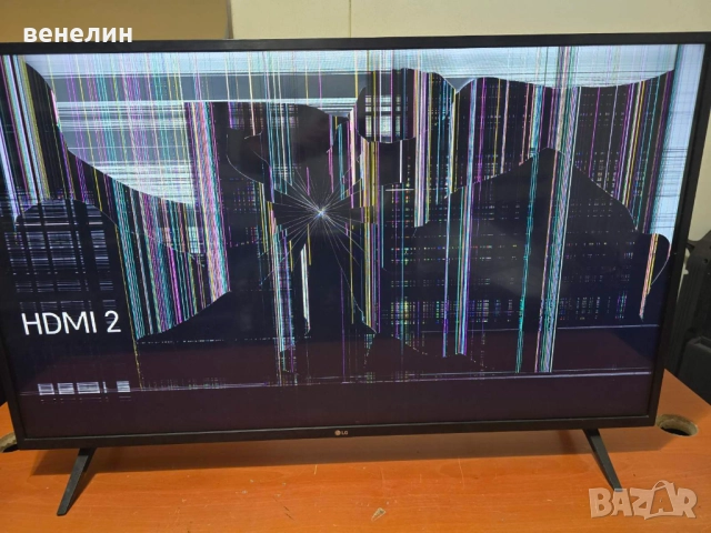 Power board EAX68210401 от LG 43LM6300PLA, снимка 6 - Части и Платки - 51935361