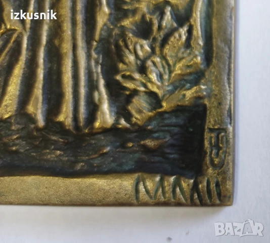 Рядка авторска бронзова пластика – крал Артур с Граала, снимка 3 - Антикварни и старинни предмети - 51116064