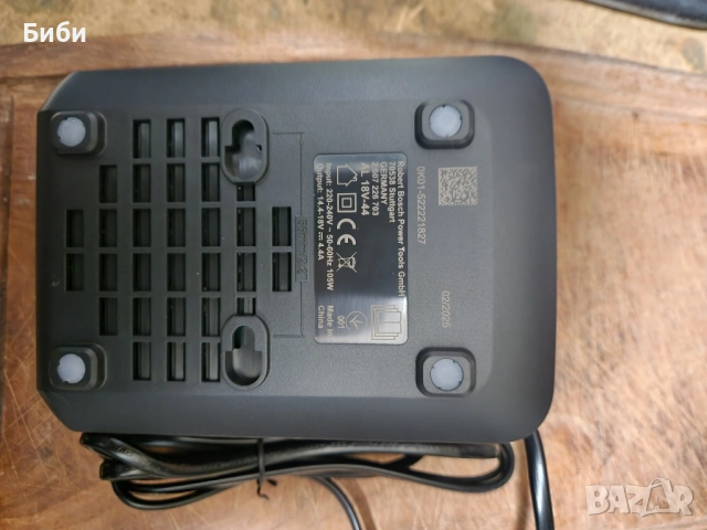 Бързо, Зарядно, Bosch, Power For all, снимка 6 - Други инструменти - 51878580