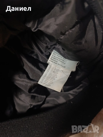 Авиаторски бомбер, снимка 7 - Якета - 53169298