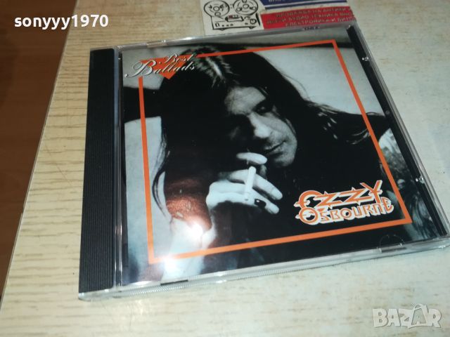 OZZY OSBOURNE CD 1405241623, снимка 1 - CD дискове - 45730876