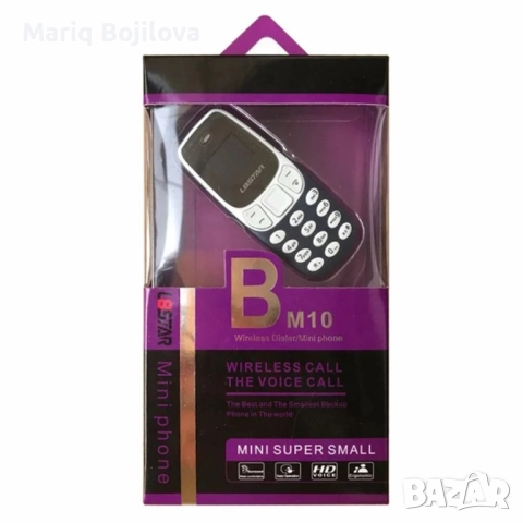 L8STAR BM10 Dual SIM Bluetooth съвместим мини бар телефон 2G GSM 0.66 инчов екран мобилен телефон, снимка 13 - Други - 50596579