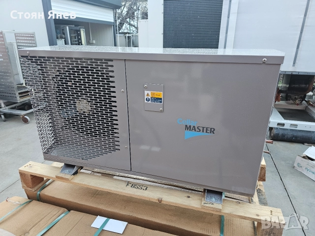 Хладилен агрегат - Cellarmaster CMO075 - монофазен