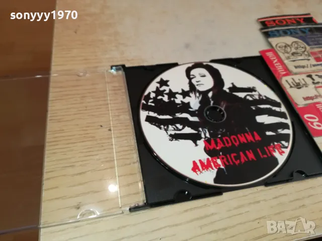 MADONNA CD 1105251907, снимка 9 - CD дискове - 50244480