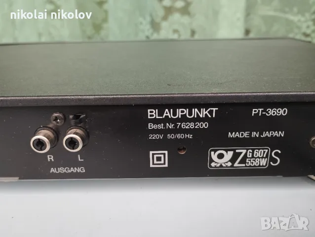 TUNER BLAUPUNKT ARTECH PT-3690 , снимка 5 - Ресийвъри, усилватели, смесителни пултове - 49439999