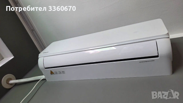 Нов инверторен климатик Finlux 12LIE55BE 12000, снимка 2 - Климатици - 53777286