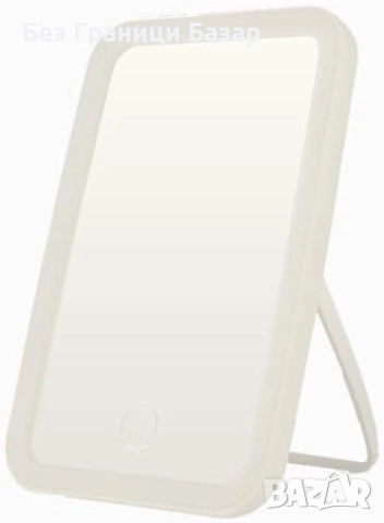 Ново LED грим огледало 15.3×22 см с безстепенно регулиране и 3 режима