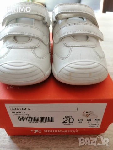 Детски обувки BIOMECANICS, бели,  № 20