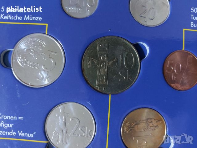 Словакия - Комплектен сет , 7 монети , снимка 3 - Нумизматика и бонистика - 45510420