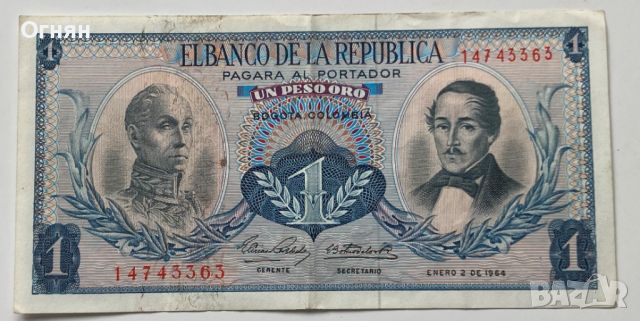Колумбия 1 песо златно 1964 кондор, снимка 1 - Нумизматика и бонистика - 45841466