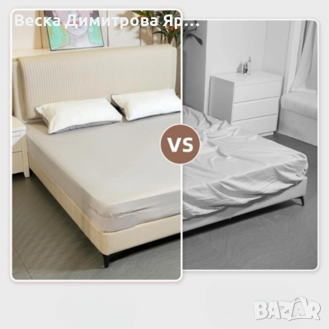 Държачи за чаршафи против плъзгане – комплект 4 броя, снимка 5 - Други - 52920097