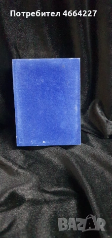 Ръчно изработена дървена кутия с изображение на бог Ганеша, снимка 8 - Антикварни и старинни предмети - 53013439