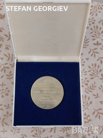 Стар немски медальон, снимка 2 - Антикварни и старинни предмети - 52181663