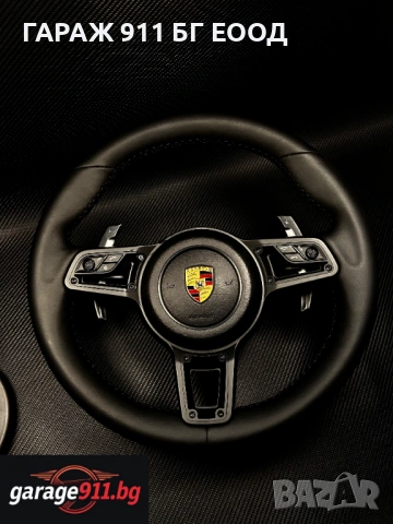 Facelift Волан за Porsche GT3 911 Cayenne Panamera Cayman Boxter Carrera 991 997 987 970 971 981