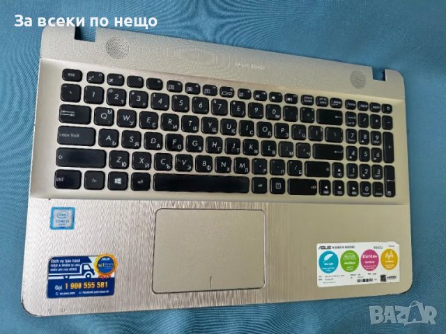 Оригинална клавиатура Asus X541 X541S X541SA X541SC X541U X541UA X541UV VM591U VM591UV X541SC , снимка 2 - Други - 48169635