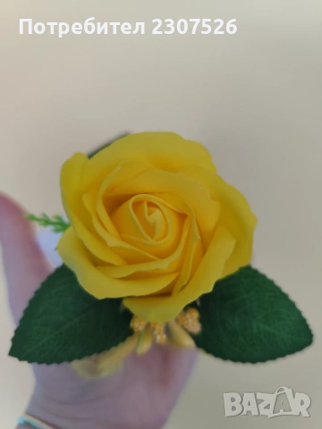 Цветя , снимка 10 - Декорация за дома - 53497443