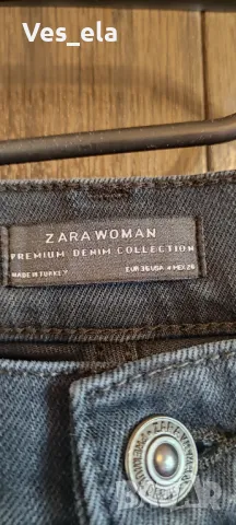 дамски дънки ZARA premium denim collection, EUR 36, снимка 4 - Дънки - 49169180