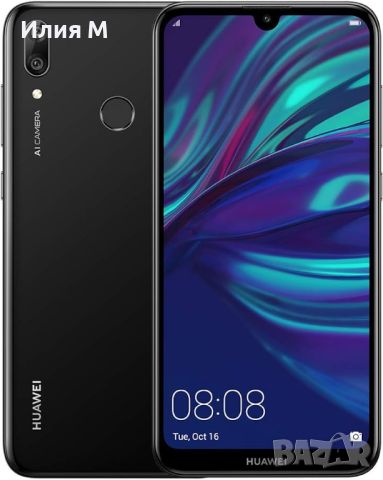 Huawei y7 2019, снимка 1 - Huawei - 45958066