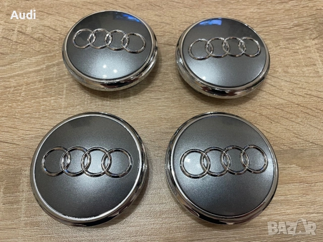Капачки за джанти Audi  60 61 68 69 77мм звезда 135мм 4B0601170 8D0601170 4B0601170A, снимка 17 - Аксесоари и консумативи - 54173743