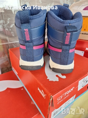 Детски ботуши, снимка 6 - Детски боти и ботуши - 51702092