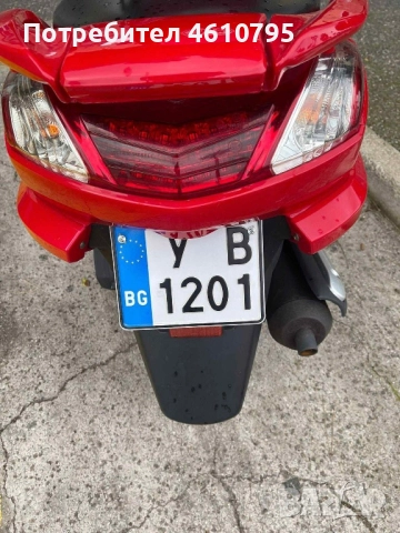 мотоциклет, снимка 4 - Мотоциклети и мототехника - 52115097