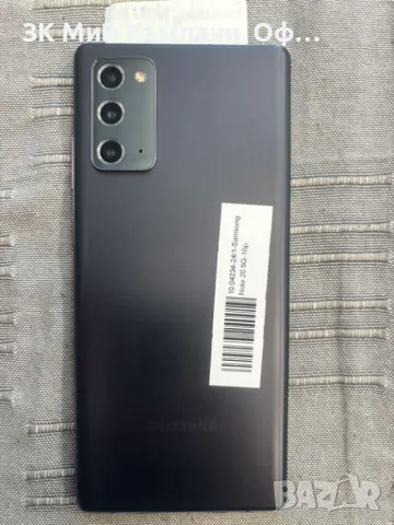 Samsung Note 20 256gb Като нов, снимка 3 - Samsung - 47104894