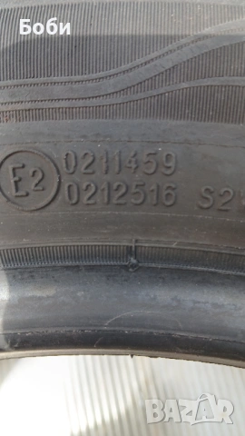 Продавам гуми МИШЕЛИН 195/55/16., снимка 2 - Гуми и джанти - 54189803