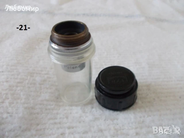 Обективи микроскоп PZO - списък, снимка 18 - Медицинска апаратура - 45001719