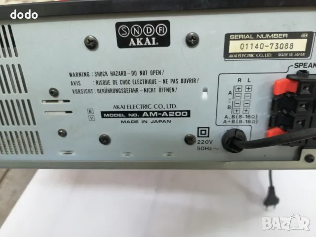 akai am a200 усилвател , снимка 4 - Ресийвъри, усилватели, смесителни пултове - 48339997