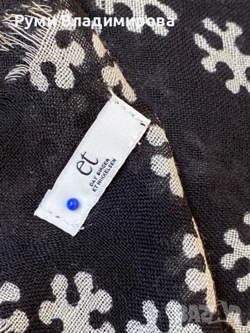 Черен шал Day Birger et Mikkelsen, снимка 5 - Шалове - 53081318