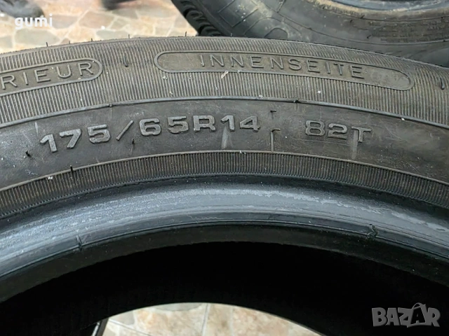 2бр летни гуми 175/65/14 FULDA L04735 , снимка 4 - Гуми и джанти - 53186198