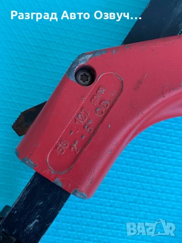 Rothenberger 70142 - Качествен Телескопичен тръборез 50-127мм / 2"-5"  Цената е за брой., снимка 7 - Други инструменти - 50562941