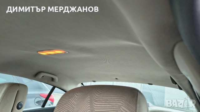 Рено, снимка 11 - Автомобили и джипове - 54283137