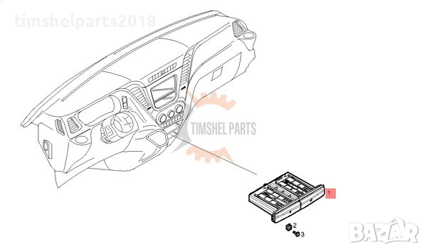 Държач за напитки за Iveco Daily 2014 - 2019 год., снимка 2 - Части - 52879128
