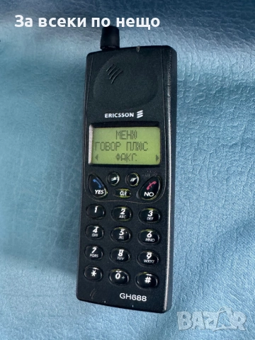 ERICSSON GH 688 , ERICSSON GH688, снимка 12 - Други - 51509961
