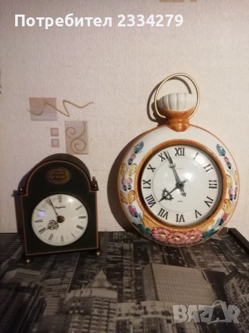 Стари бутикови часовници ,,Dugena" KIENZLE и ,,EUROPA" QUARZ.  Germany. 