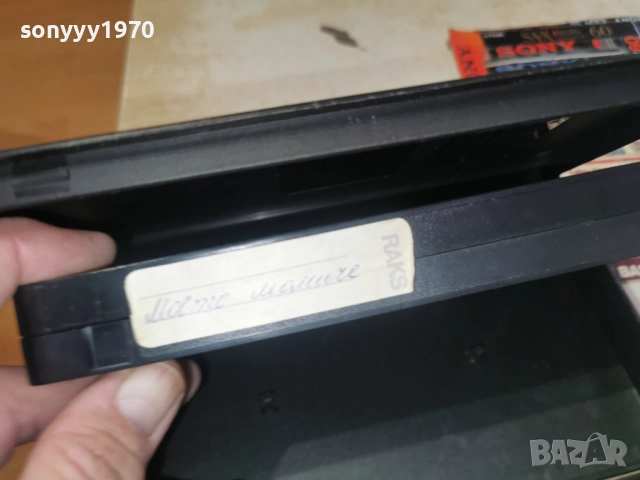 МОЕТО МОМИЧЕ-VHS 3112250949, снимка 12 - Други жанрове - 52942300