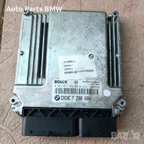 Компютър двигател BMW 535D  272кс БМВ 535Д
Е60 E61