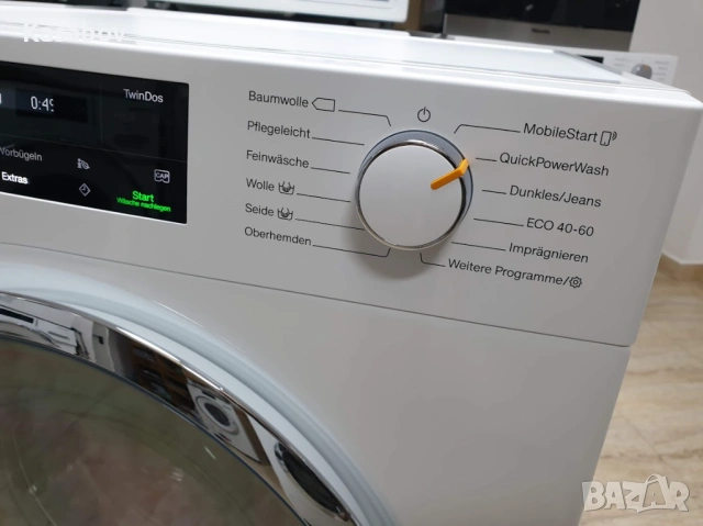 Miele 1600rpm 9кг Wi-Fi TwinDos Пералня Миеле 12м Гаранция, снимка 3 - Перални - 53027696