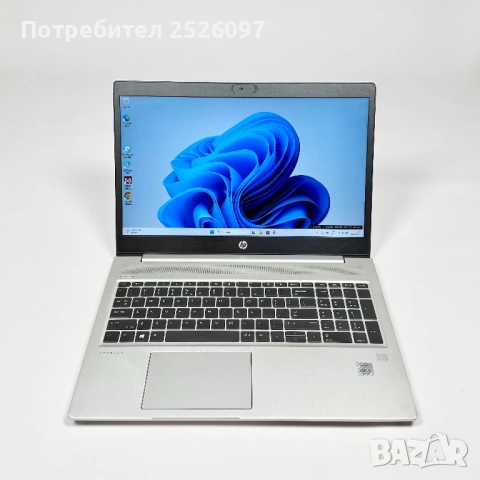 HP ProBook 450 G7/15,6” IPS/i5-10210U/NVIDIA GeForce MX130/16GB/512GB, снимка 2 - Лаптопи за работа - 52097386