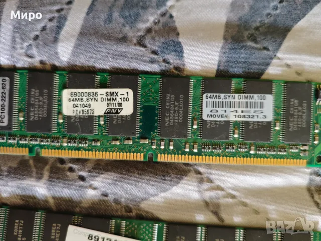 SD-RAM PC100 168-pin non-ECC, снимка 2 - RAM памет - 49754233