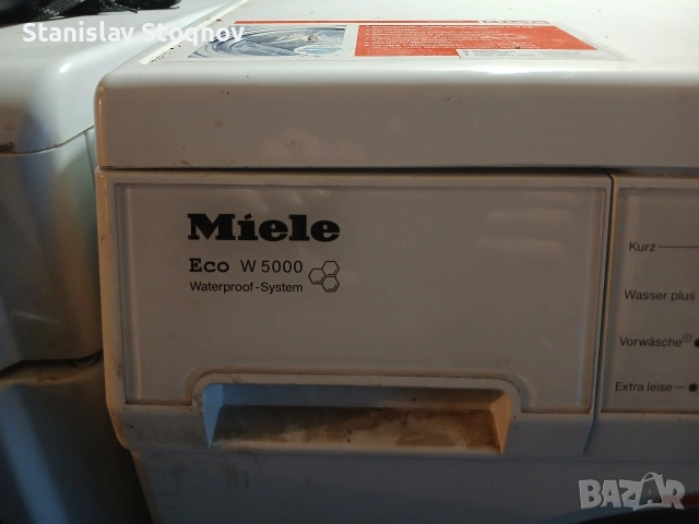 Пералня miele w5000 за части , снимка 4 - Перални - 53608985