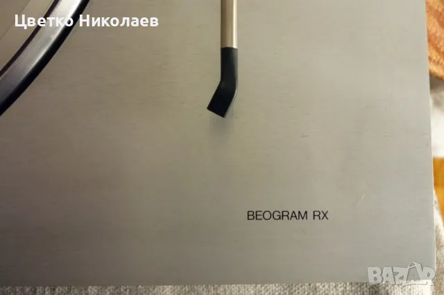 Bang and Olufsen Beogram RX 5771, снимка 3 - Грамофони - 49150426