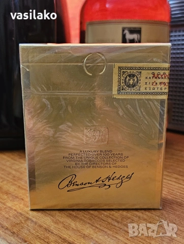 Стари колекционерски цигари Benson & Hedges от 80 те! , снимка 2 - Антикварни и старинни предмети - 53746642