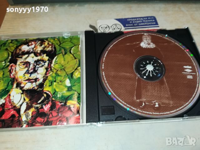 ELTON JOHN CD 2604241811, снимка 4 - CD дискове - 45469622