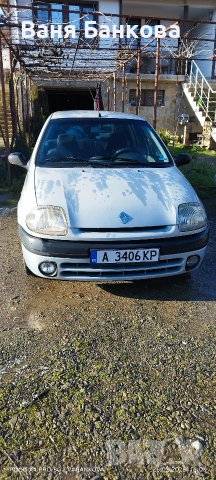 Продавам Рено Клио , снимка 13 - Автомобили и джипове - 53624670