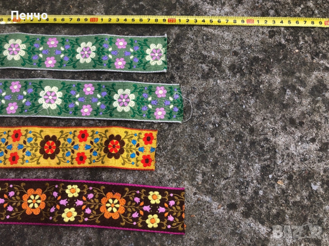 автентични колани за пафти/за носия/ - нови от чеиз, снимка 6 - Антикварни и старинни предмети - 52772188