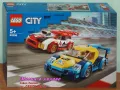 Продавам лего LEGO CITY 60256 - Състезателни коли , снимка 1